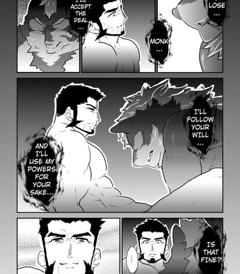 [Sorairo Panda (Yamome)] Ayakashi no Mori Tsuki Hen – Forest of Spirits: Moon Chapter [Eng] — 040