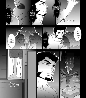 [Sorairo Panda (Yamome)] Ayakashi no Mori Tsuki Hen – Forest of Spirits: Moon Chapter [Eng] — 041