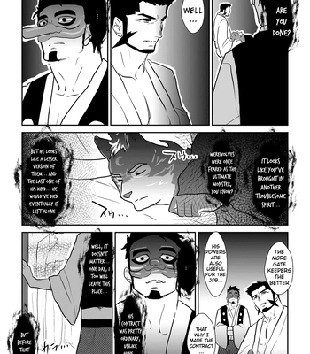 [Sorairo Panda (Yamome)] Ayakashi no Mori Tsuki Hen – Forest of Spirits: Moon Chapter [Eng] — 042