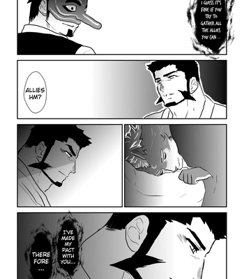 [Sorairo Panda (Yamome)] Ayakashi no Mori Tsuki Hen – Forest of Spirits: Moon Chapter [Eng] — 043