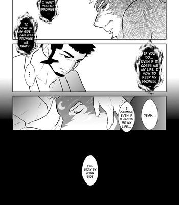 [Sorairo Panda (Yamome)] Ayakashi no Mori Tsuki Hen – Forest of Spirits: Moon Chapter [Eng] — 044