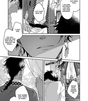 [Yukibayashi] Achira Kochira de Aimashou [Eng] — 3