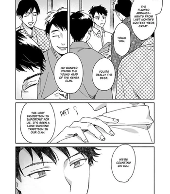 [Yukibayashi] Achira Kochira de Aimashou [Eng] — 10