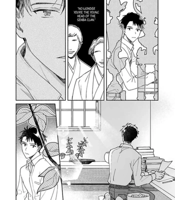 [Yukibayashi] Achira Kochira de Aimashou [Eng] — 13