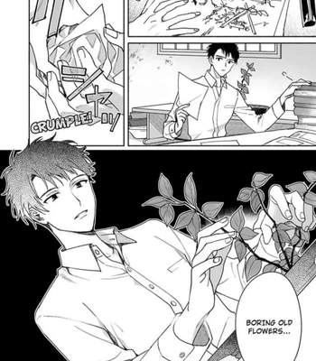 [Yukibayashi] Achira Kochira de Aimashou [Eng] — 14