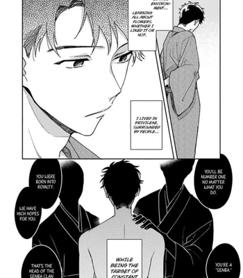 [Yukibayashi] Achira Kochira de Aimashou [Eng] — 16