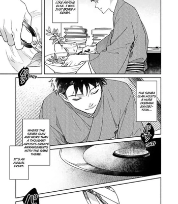 [Yukibayashi] Achira Kochira de Aimashou [Eng] — 17