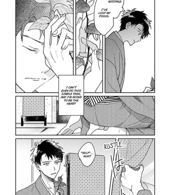 [Yukibayashi] Achira Kochira de Aimashou [Eng] — 020