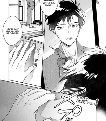 [Yukibayashi] Achira Kochira de Aimashou [Eng] — 021