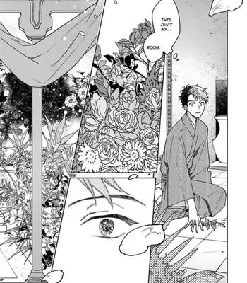 [Yukibayashi] Achira Kochira de Aimashou [Eng] — 024
