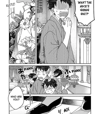 [Yukibayashi] Achira Kochira de Aimashou [Eng] — 026