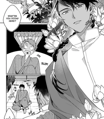 [Yukibayashi] Achira Kochira de Aimashou [Eng] — 027