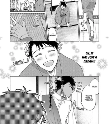 [Yukibayashi] Achira Kochira de Aimashou [Eng] — 031