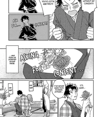 [Yukibayashi] Achira Kochira de Aimashou [Eng] — 045