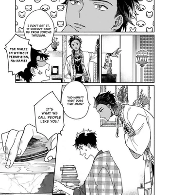 [Yukibayashi] Achira Kochira de Aimashou [Eng] — 047