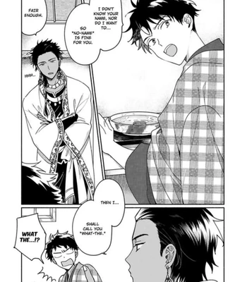 [Yukibayashi] Achira Kochira de Aimashou [Eng] — 048