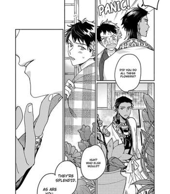 [Yukibayashi] Achira Kochira de Aimashou [Eng] — 056