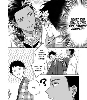 [Yukibayashi] Achira Kochira de Aimashou [Eng] — 058