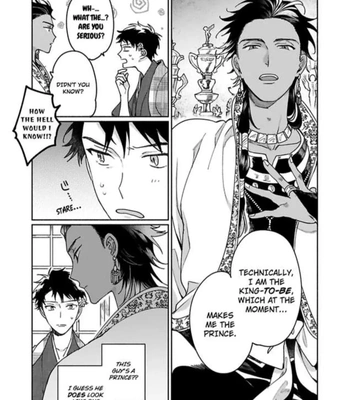 [Yukibayashi] Achira Kochira de Aimashou [Eng] — 059