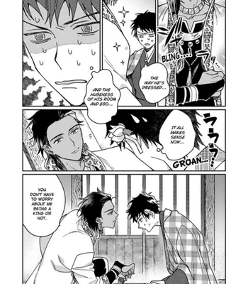 [Yukibayashi] Achira Kochira de Aimashou [Eng] — 060