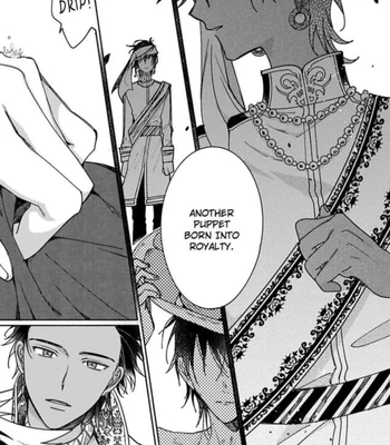 [Yukibayashi] Achira Kochira de Aimashou [Eng] — 064