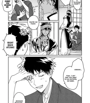 [Yukibayashi] Achira Kochira de Aimashou [Eng] — 083
