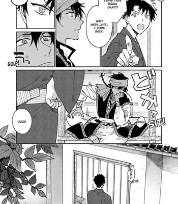 [Yukibayashi] Achira Kochira de Aimashou [Eng] — 086