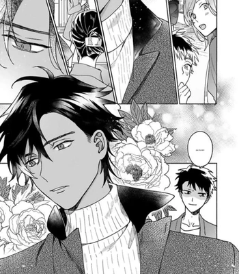 [Yukibayashi] Achira Kochira de Aimashou [Eng] — 093
