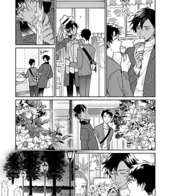 [Yukibayashi] Achira Kochira de Aimashou [Eng] — 096