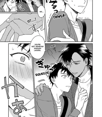 [Yukibayashi] Achira Kochira de Aimashou [Eng] — 097