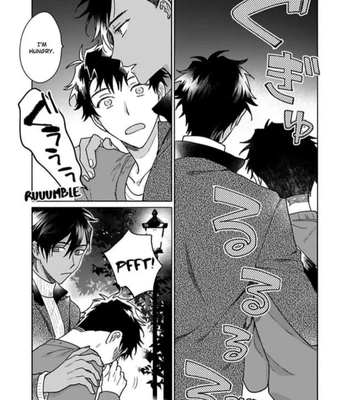 [Yukibayashi] Achira Kochira de Aimashou [Eng] — 098
