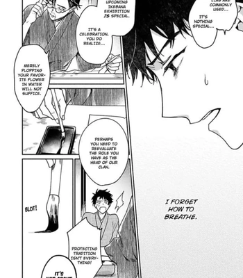 [Yukibayashi] Achira Kochira de Aimashou [Eng] — 121