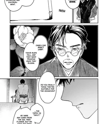 [Yukibayashi] Achira Kochira de Aimashou [Eng] — 122