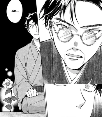 [Yukibayashi] Achira Kochira de Aimashou [Eng] — 124