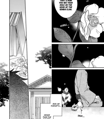 [Yukibayashi] Achira Kochira de Aimashou [Eng] — 125