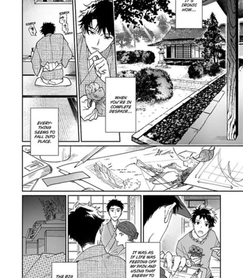 [Yukibayashi] Achira Kochira de Aimashou [Eng] — 168