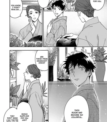 [Yukibayashi] Achira Kochira de Aimashou [Eng] — 170
