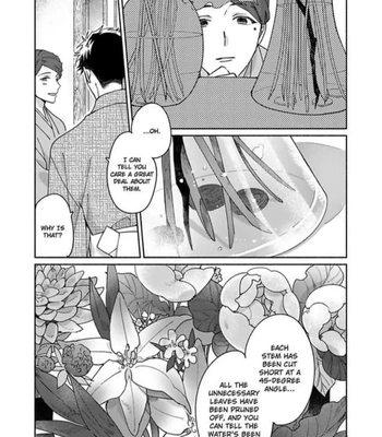 [Yukibayashi] Achira Kochira de Aimashou [Eng] — 171