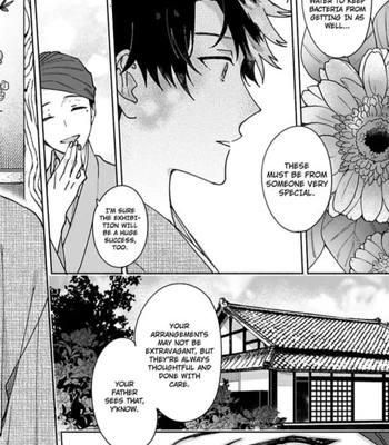 [Yukibayashi] Achira Kochira de Aimashou [Eng] — 172