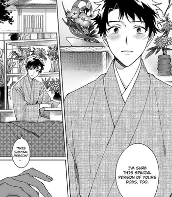 [Yukibayashi] Achira Kochira de Aimashou [Eng] — 173