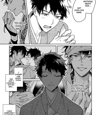 [Yukibayashi] Achira Kochira de Aimashou [Eng] — 175