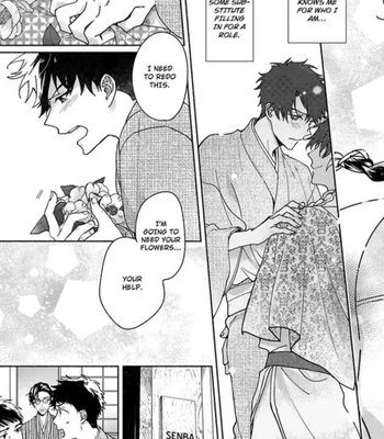 [Yukibayashi] Achira Kochira de Aimashou [Eng] — 177