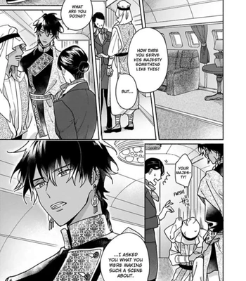[Yukibayashi] Achira Kochira de Aimashou [Eng] — 179