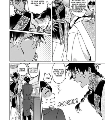 [Yukibayashi] Achira Kochira de Aimashou [Eng] — 180