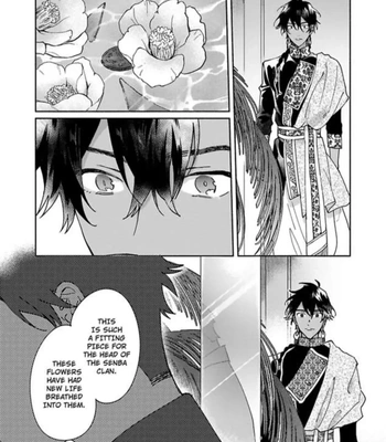 [Yukibayashi] Achira Kochira de Aimashou [Eng] — 188