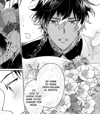[Yukibayashi] Achira Kochira de Aimashou [Eng] — 194