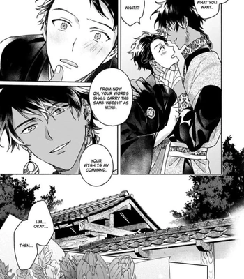 [Yukibayashi] Achira Kochira de Aimashou [Eng] — 199