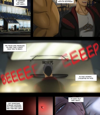 [Ducka] The New Prince 3 [Eng] — 2
