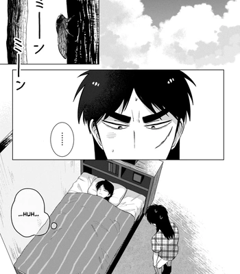 [Some] TURN TO ME – Kaiji dj [Eng] — 5