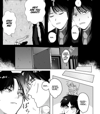 [Some] TURN TO ME – Kaiji dj [Eng] — 7